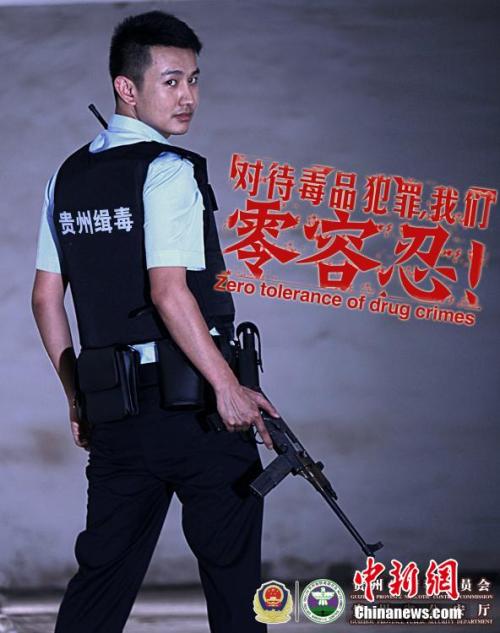 HuntingdonCollege硕士证书