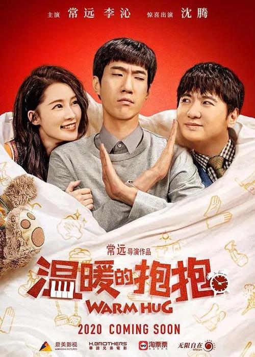 做假韩国湖西大学文凭毕业证